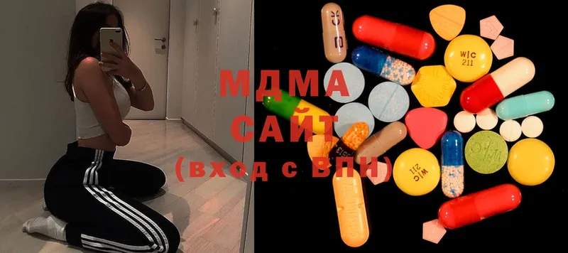 МДМА VHQ  Верхняя Салда 